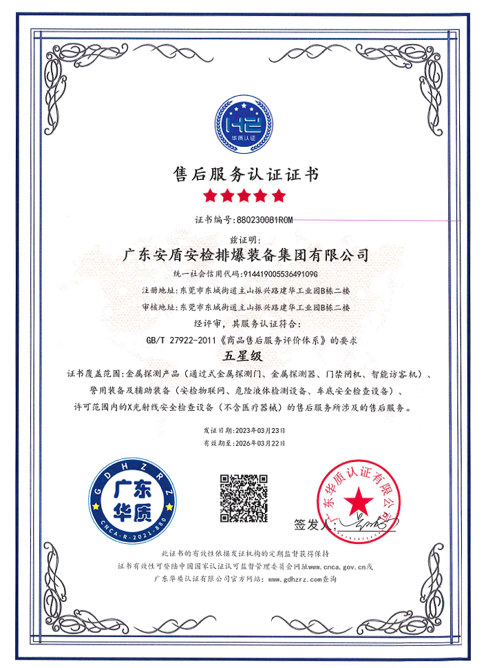 image011.png