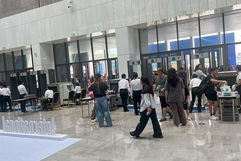 2025金熊猫国际文化论坛